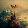 कलाकंद🥦's profile picture