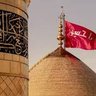 علي يوسف الحسيني's profile picture
