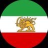 دختردریا🌊🇮🇷🇦🇪 的头像