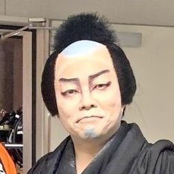 五島軒の五代目's profile picture