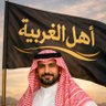 ابن الموصل الجبوري profil fotoğrafı