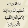 Profilbild von طالب علم