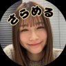 さらめる👀❤'s profile picture