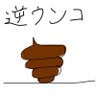 まーる's profile picture