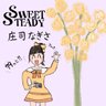 ゆー (なぎゅ㌠)💭7️⃣9️⃣🧡💭7️⃣9⃣🧡 profil fotoğrafı