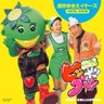 俺はADHD社会の欠陥品's profile picture
