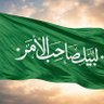 Profilbild von عاشق العراق