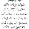 القناص 的头像
