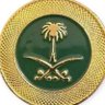 أبو فهد التَّميمي🇸🇦's profile picture