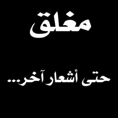 1m_______h's profile picture