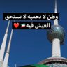 Фото профиля M.305🇰🇼