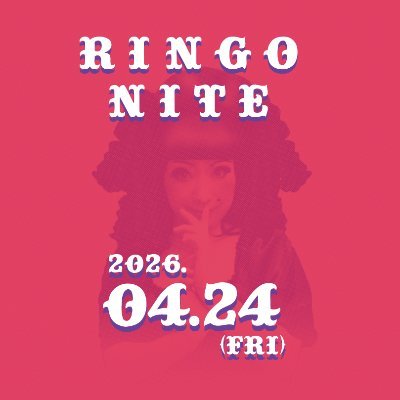 ”りんごないと”@新宿AiSOTOPE Lounge!'s profile picture