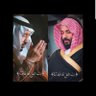 osamh🇸🇦 profil fotoğrafı