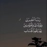 ماجد's profile picture