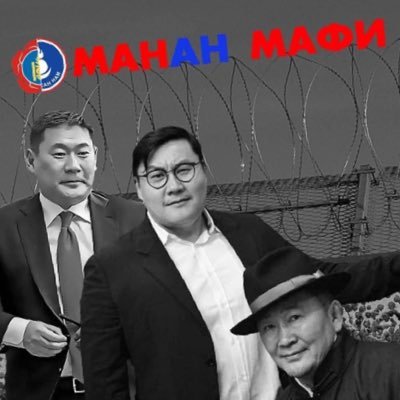 Батлут's profile picture