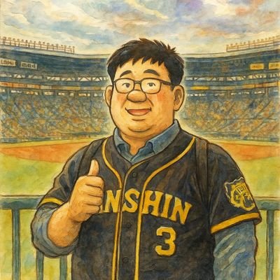 bigrock_78's profile picture