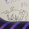 Profilbild von めぐ@まつりす🏮 ぷらすめいと🛸💜