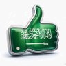 طـفشـآن صالح uncomfortable's profile picture
