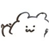 くま。 profil fotoğrafı