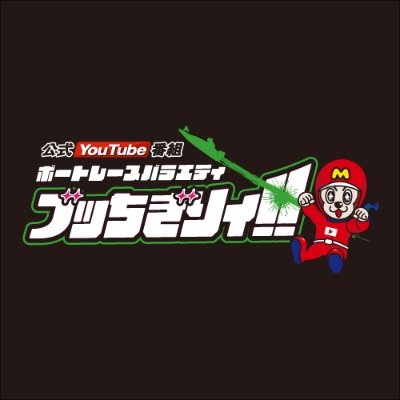 brm_butchigiry's profile picture