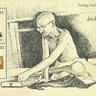 Rk.gupta 的头像