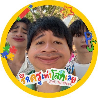 โดมดิงดอง's profile picture