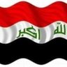 عمار العامري🇮🇶HST🇮🇶's profile picture