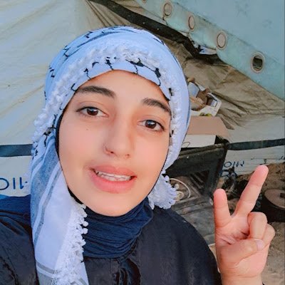 Shadia Hamad's profile picture