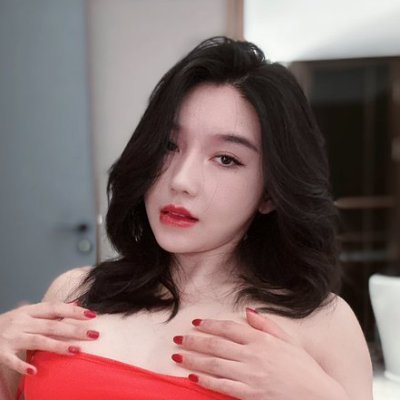 unababyaiino's profile picture