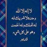 طراز الاندلس 的头像