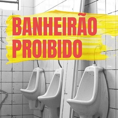 Banheirão do Dia a dia's profile picture