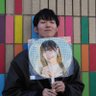 満身創痍の松岡 あみ民's profile picture