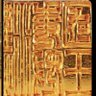 窝窝头 的头像