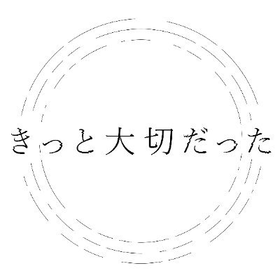 kittotaisetsu's profile picture