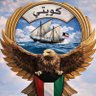 KUWAIT AIRWAYS profil fotoğrafı