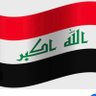 Profilbild von عبد القادر السلطاني (سني العراق فوق الجميع)
