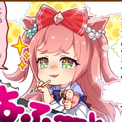 IzzyTheBananaQueen🍌👑's profile picture