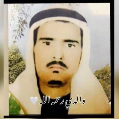 وقار العدل's profile picture