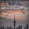 عربي profil fotoğrafı