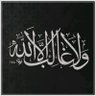 Mohammed Haj Ali's profile picture