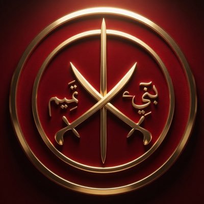 bni_tamem's profile picture