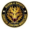 Profilbild von Dragon Joshi Pro