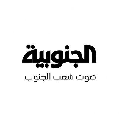 aljanoubia24's profile picture
