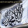 Фото профиля سهيل العبسي