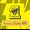 Profilbild von سالم العميد 🖤 💛