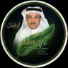 Фото профиля أبو فيصل 🥈