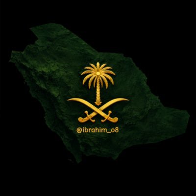 ibrahim__o8's profile picture
