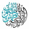 يا رب نسألك الجنة ونعوذ بك يا رب من النار. 的头像