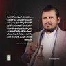 Profilbild von طه حجر
