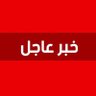 Profilbild von Yemen Now
